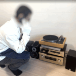 オーディオの買取屋さんの買取額UP交渉