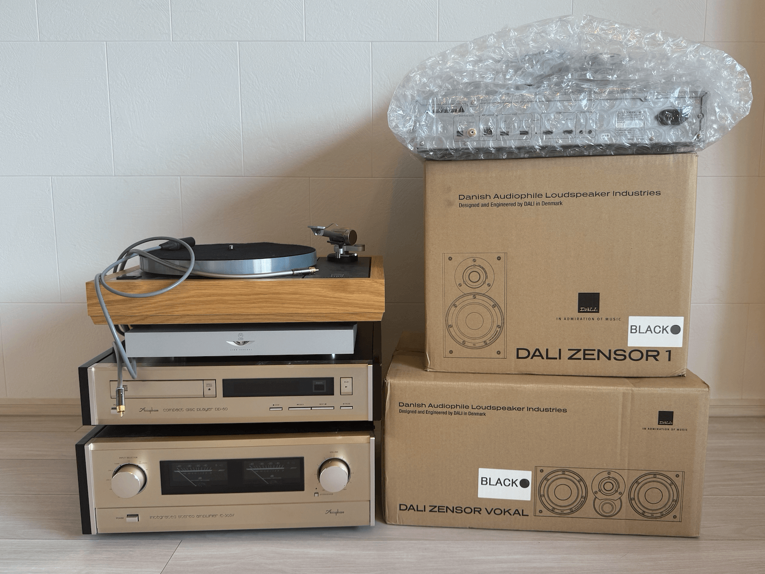 オーディオ買取で査定してもらった商品