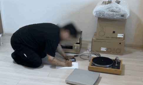 査定結果を１点ずつ記載