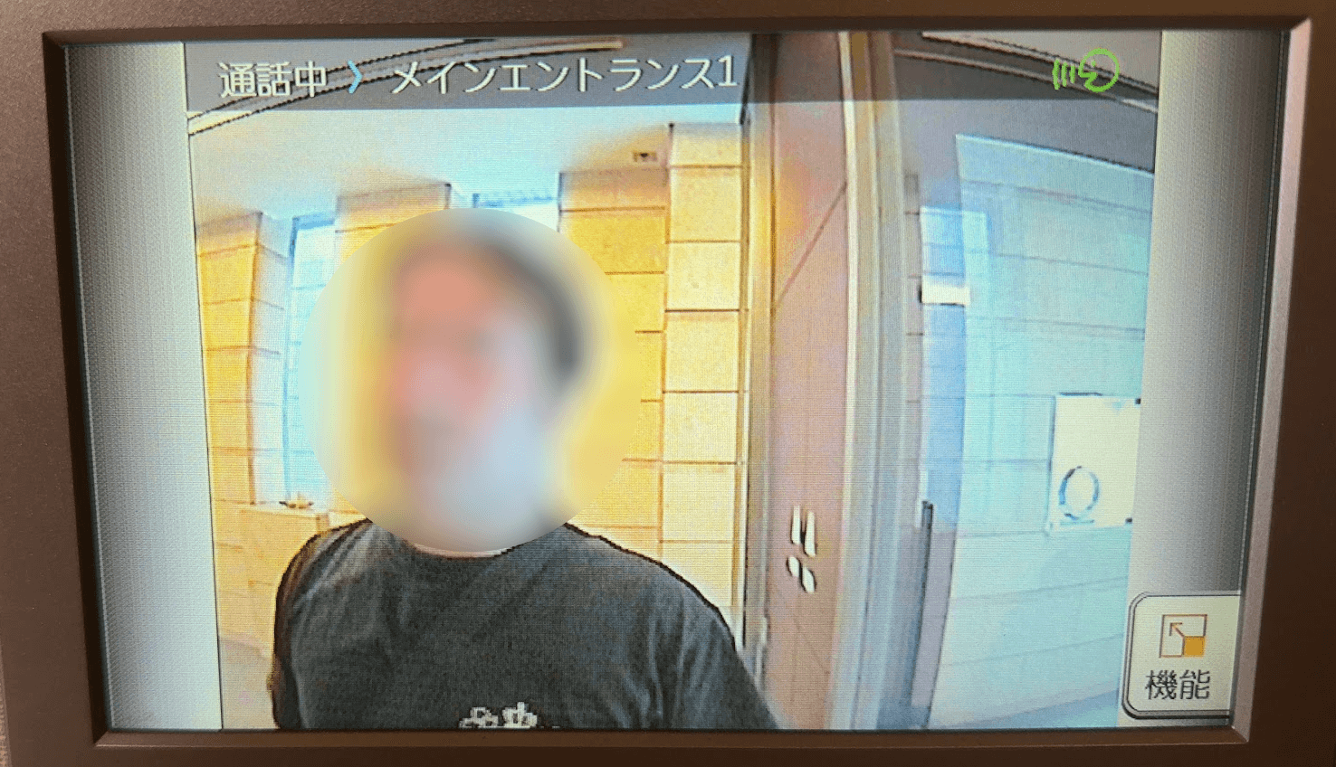 オーディオサウンドの査定士さんが到着！