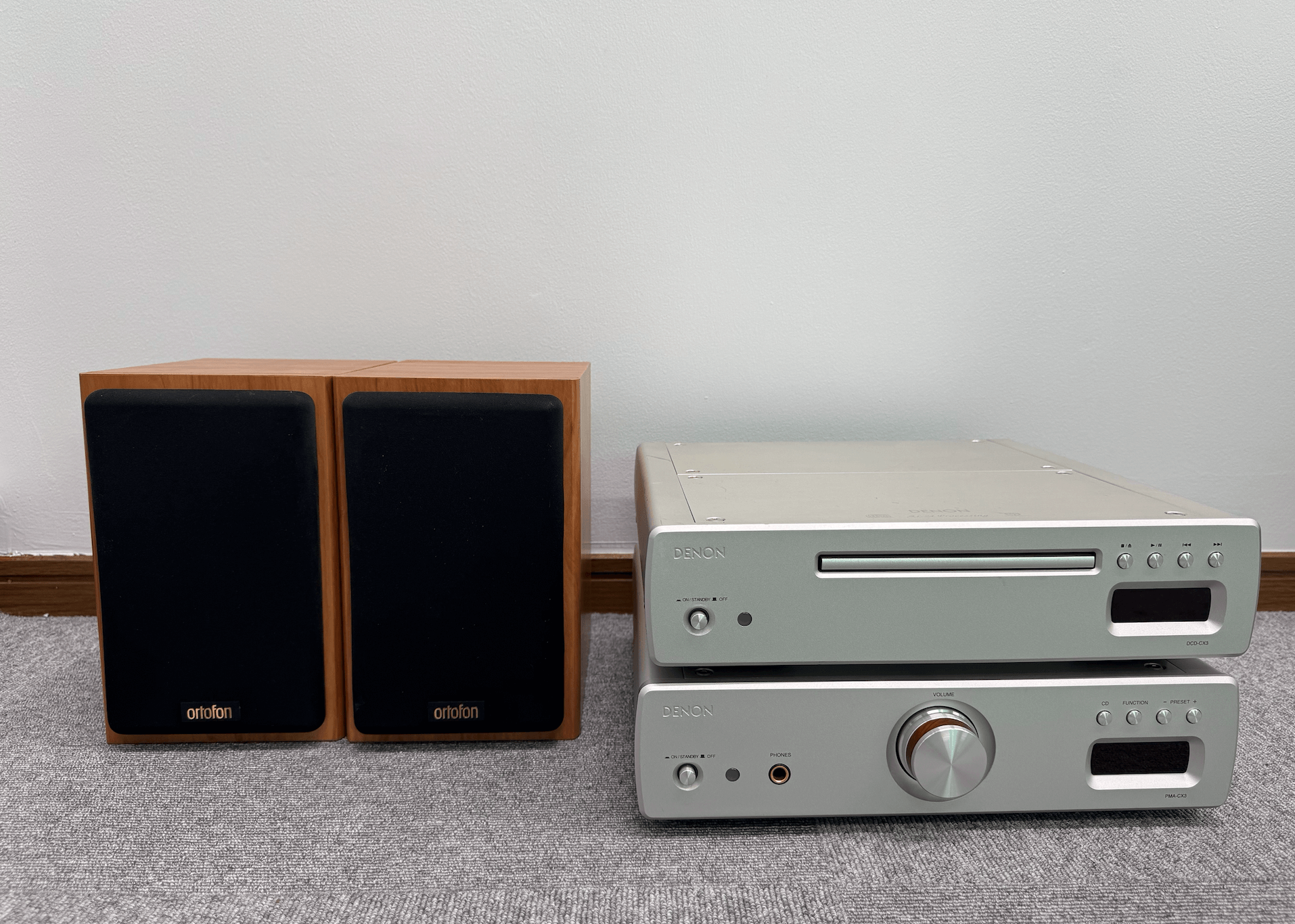 オーディオの買取屋さんに査定依頼した品物