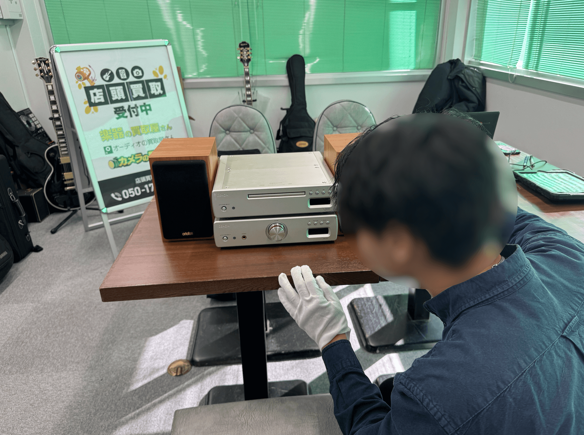 オーディオの買取屋さんの査定がスタート