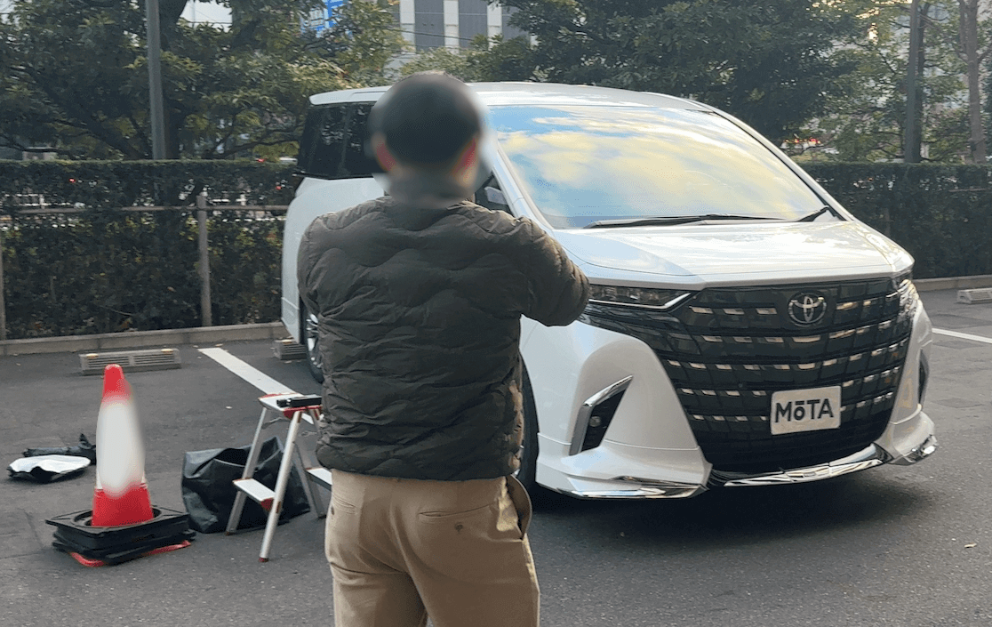 MOTA車買取プラスの様子